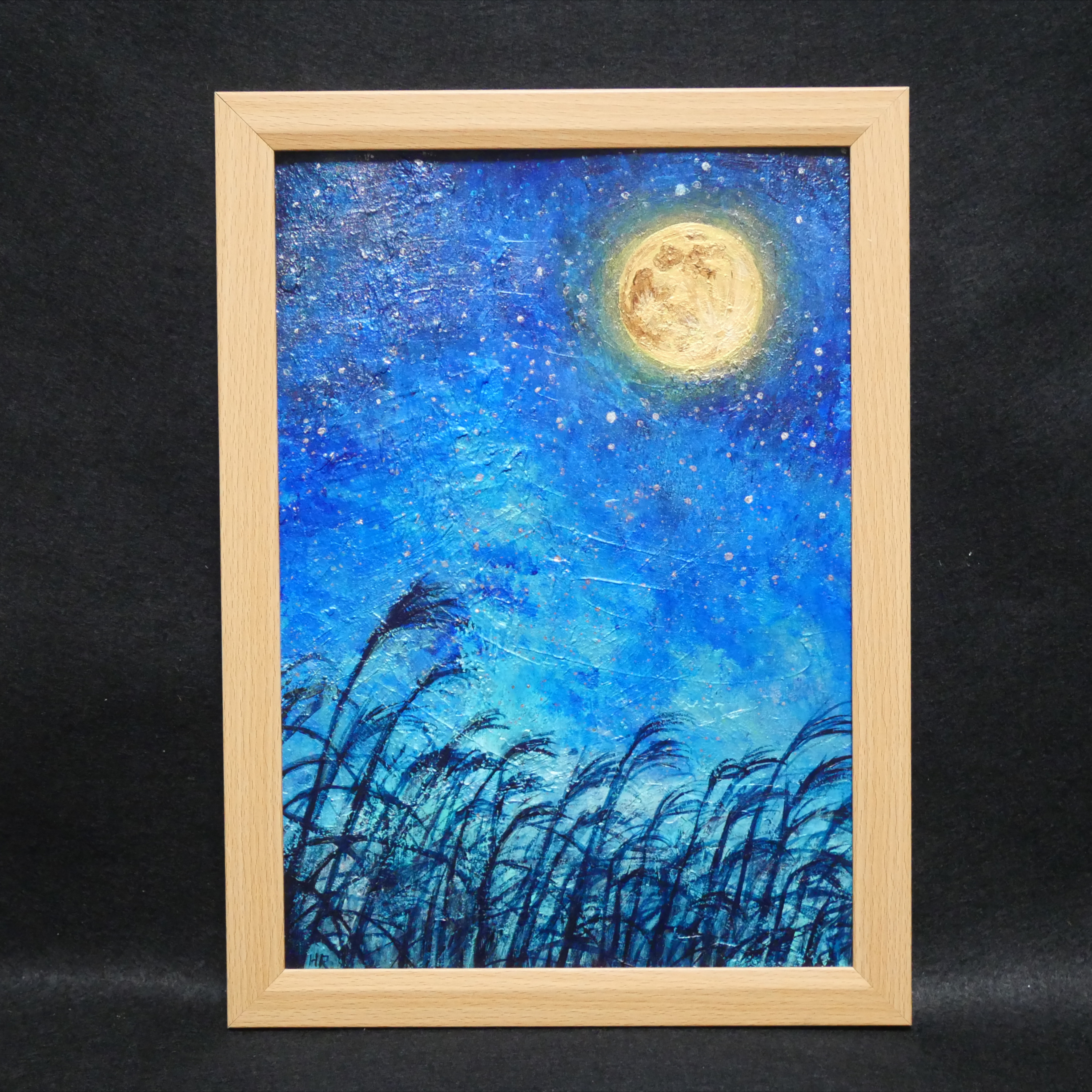 油絵 油彩 油彩画 絵 絵画【星空の満月とススキ】 油絵 油彩 油彩画 絵 絵画【星空の満月とススキ】 | HIROSHI1990