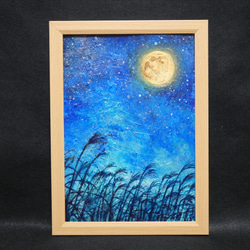 油絵 絵画 【十五夜の月】 絵画 HR 通販 14567464｜Creema