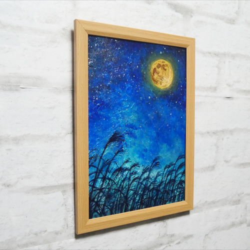 油絵 油彩 油彩画 絵 絵画【お月見のススキ】 絵画 HR 通販 18186130