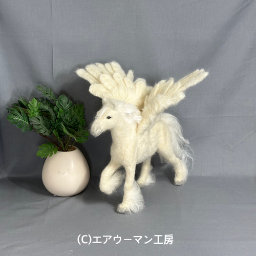 新素材新作 羊毛フェルトの神獣ペガサス（天馬）：ケース＆送料サービス 羊毛フェルト