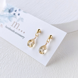 【clover*‪ஐ 】宝石質シトリンの大粒ピアス/イヤリング 宝石質 AAA シトリン 小さなティアドロップの1粒ピアス