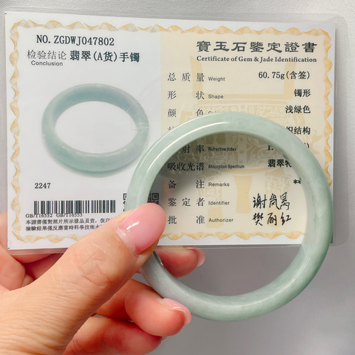 値下げしました】本翡翠保証‼️天然翡翠 青緑色バングル 内径約