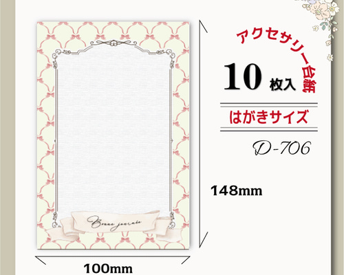 f95277b5b428fbeae97de8835e770e