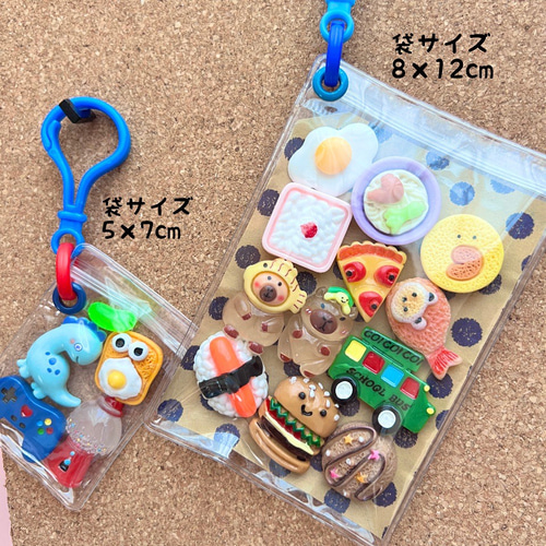 選べる】キャンディバッグの袋 50枚セット ゴールドハトメ付き