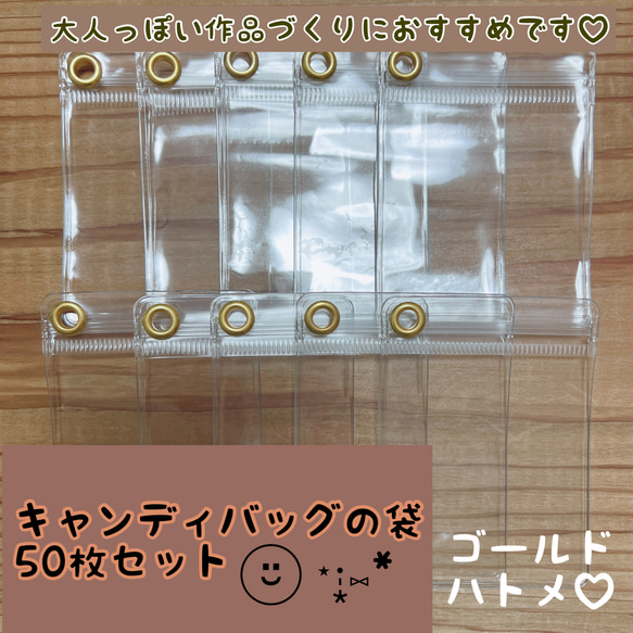 ガチャ詰め風ポーチ　キャンディーバッグキーホルダー　イエロー ガチャ詰め風ポーチ キャンディバッグキーホルダー ハチ 黄色