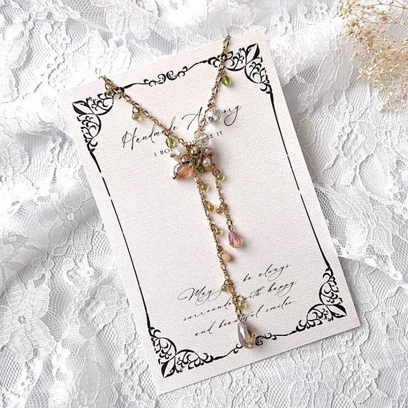 アクセサリー台紙【はがきサイズ/10枚入】[D-699]大きい台紙 2枚目の画像