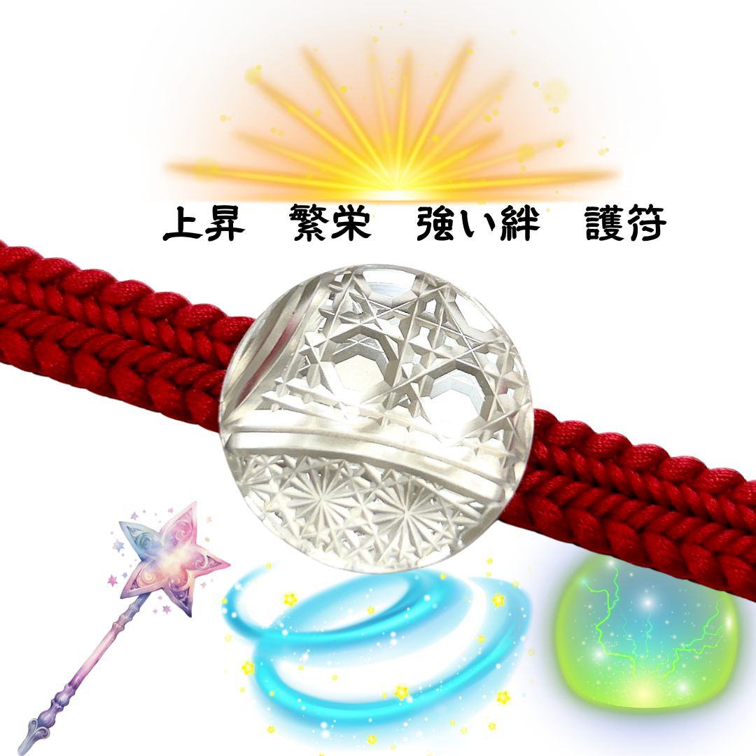 「上昇気流」東京切子帯留　幸運守護　クリアー