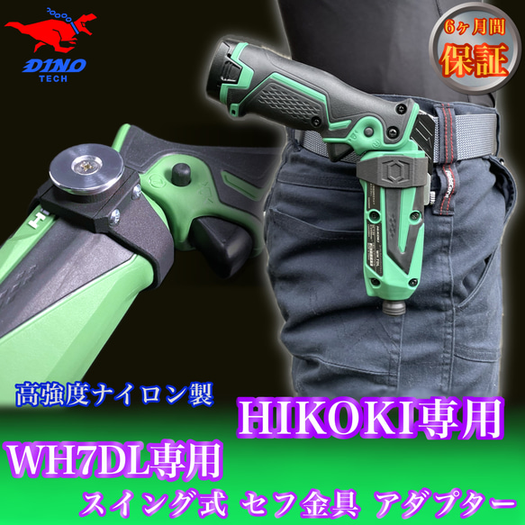 【未使用】dunhill ゴルフツールアクセサリーセット 未使用】dunhill ゴルフツールアクセサリーセット