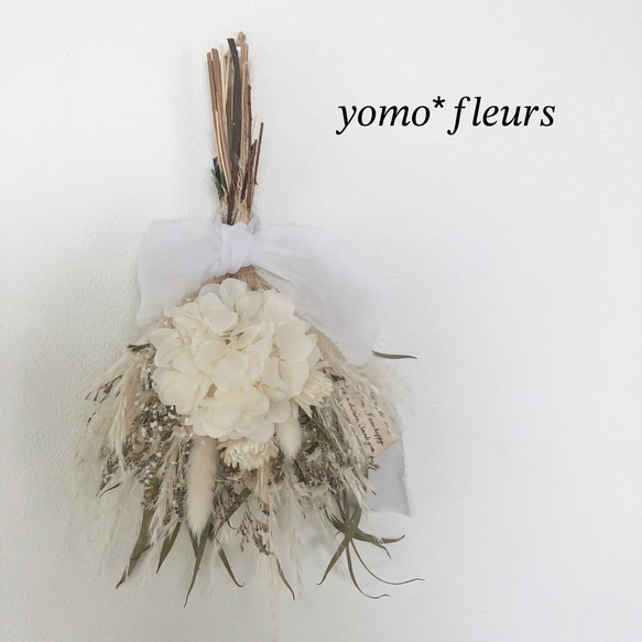 ドライフラワー　白紫陽花のスワッグブーケ　スワッグ　ウエディング　ラッピング対応　 1枚目の画像