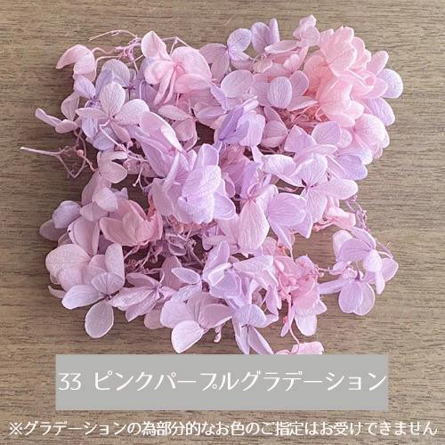 アトリエgg シークワーサーの花(ピンク) アトリエgg シークワーサーの花(ピンク) - メルカリ