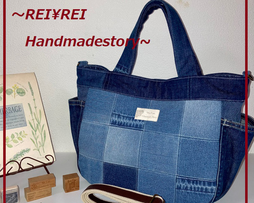 新作！お出掛けトートバッグ♡USEDデニム♡パッチワーク♡3way