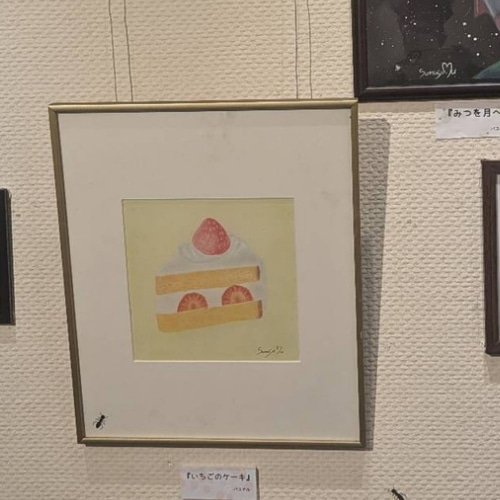 いちごのケーキ』(原画) パステル 絵画 すむすむ 通販 18187381