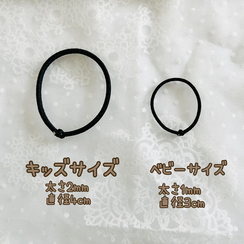 レジン ハロウィン限定 かぼちゃのハートヘアゴム キッズ ベビー