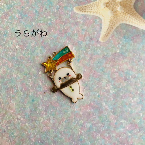 キーホルダー：あざらし 両面加工 キーホルダー Tiny Animal 通販