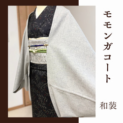 No.021 筥迫♡はこせこ♡懐剣セット 結婚式 振袖 十三参り コスプレ