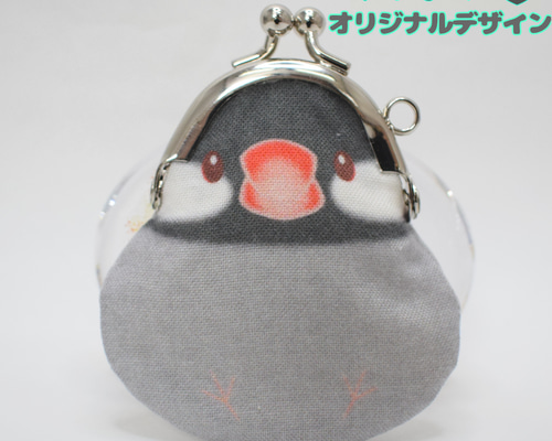 【爆買い！】 8d17106f69ef0bcf0afb5436a3a3da 財布・ケース・小物入れ