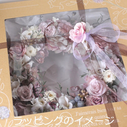 ニュアンスカラーのローズリース　アーティフィシャルフラワー フラワーリース　ギフト　プレゼント　結婚祝い　くすみピンク 12枚目の画像