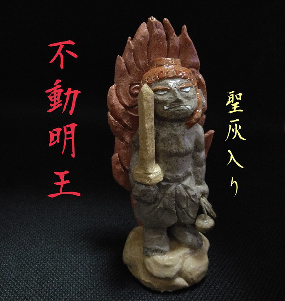 リクエスト品 その他置物 KOTO屋 通販｜Creema(クリーマ) 18187521
