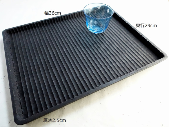 栗(クリ) の豆我谷盆 | iichi 日々の暮らしを心地よくするハンドメイド