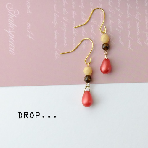 No.1126 雨粒ドロップ ピアス