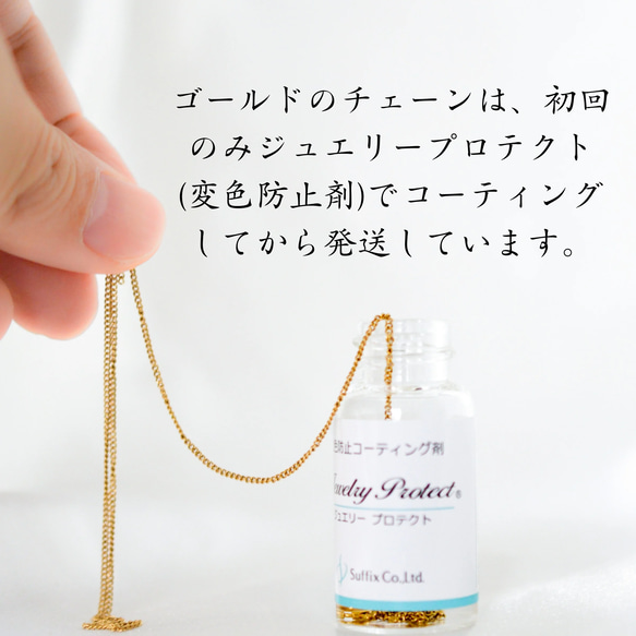 【ミスティックトパーズのシンプルな一粒ネックレス】5mm / 緑 紫 / 天然石 / サージカルステンレス 15枚目の画像