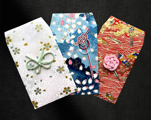 水引と友禅和紙のポチ袋③ 3枚入り ぽち袋・お年玉袋 Nagomi 通販