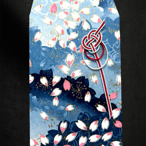 【ご注文品】PF10  着物のポチ袋◇友禅和紙 水引と友禅和紙のポチ袋③ 3枚入り ぽち袋・お年玉袋 Nagomi 通販