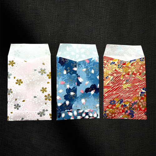 水引と友禅和紙のポチ袋③ 3枚入り ぽち袋・お年玉袋 Nagomi 通販