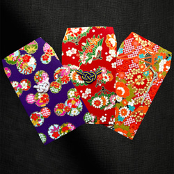 水引と友禅和紙のポチ袋① 3枚入り ぽち袋・お年玉袋 Nagomi 通販