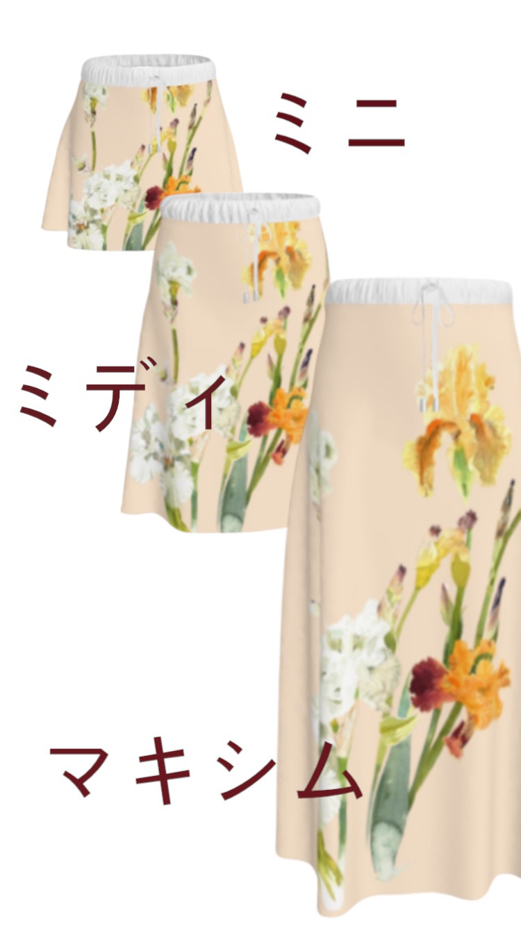 XXSから2XL　背景色が選べるプリントスカート　ミニ＆ミディ＆マキシ丈　花菖蒲