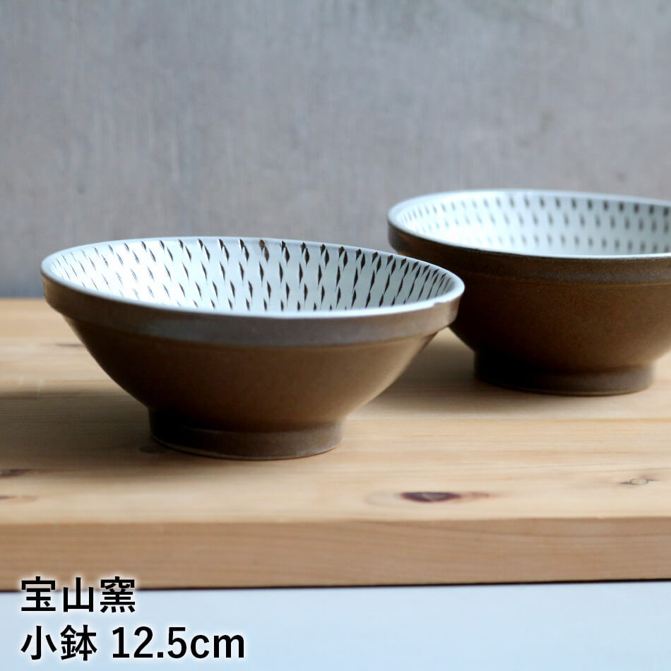 小石原焼き(雪山)の壺