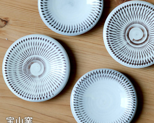 小石原焼 小石原焼き 豆皿 宝山窯 2種類から選べる 小皿 調味料皿 森山