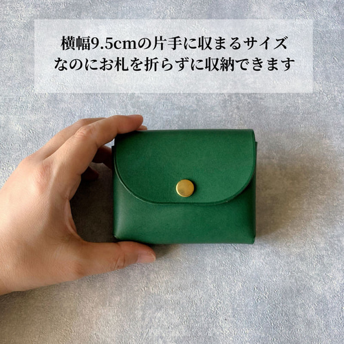 お札が折れない ミニ財布 日本製 財布 本革 二つ折り お札の折れ お札が折れない ミニ財布 日本製 財布 本革 二つ折り お札の折れ