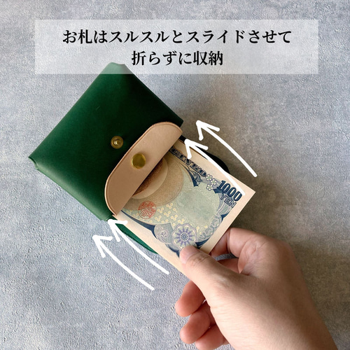 お札が折れない ミニ財布 日本製 本革 財布 二つ折り コイン