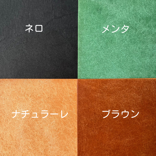 バイブル】システム手帳 しおり ページファインダー レザー 本革 手帳