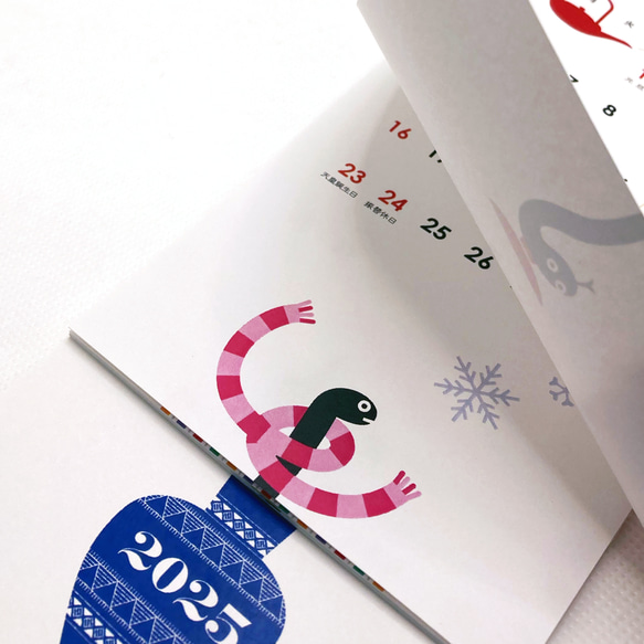 2025 縦長 壁掛けカレンダー／ハンガータイプ 3枚目の画像
