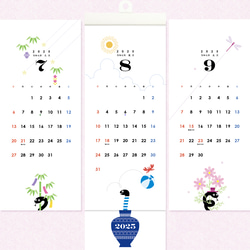 2025 縦長 壁掛けカレンダー／ハンガータイプ 6枚目の画像