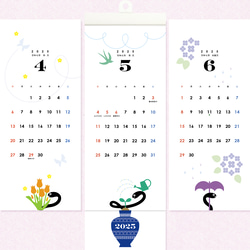 2025 縦長 壁掛けカレンダー／ハンガータイプ 4枚目の画像