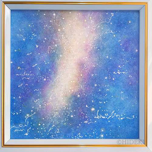 パステルアート 絵画 癒しの絵 b00b24a4cabd2f927306ecf7961427