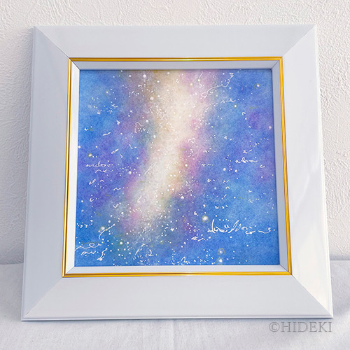 ヒーリングパステルアート「天の川」パステル画 絵画 HIDEKI