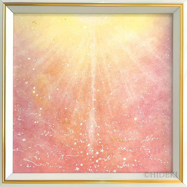 光！　パステル画　原画