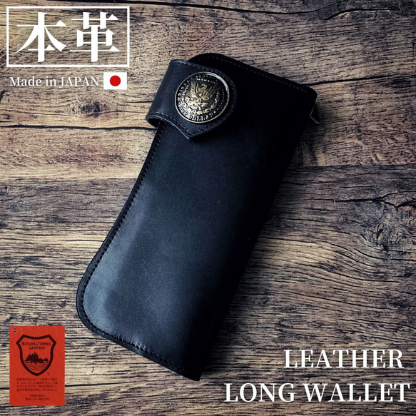 ハンドメイド】猫のバイカーズウォレット 猫財布 三毛猫 猫 - 財布の