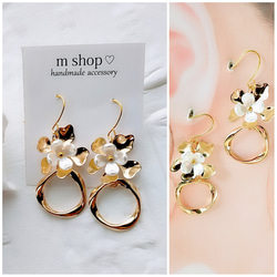 18金【5×14mm 縦長厚み月甲フープピアス】イエローゴールド K18刻印入