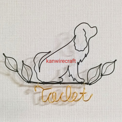 ◇コリスページ◇ワイヤーアート　ポメラニアン ◇コリスページ◇ワイヤーアート ポメラニアン ◇コリス様専用