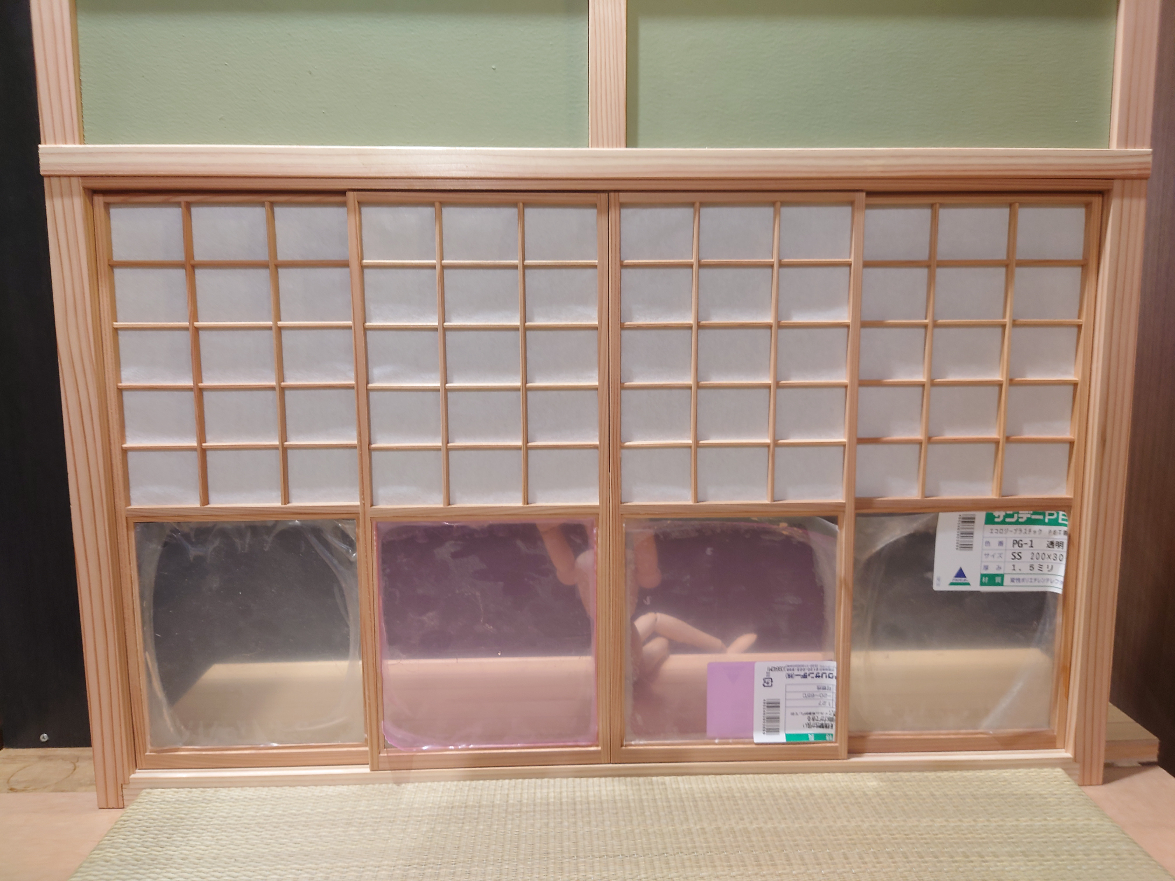 【受注生産】ドールハウス　1/6 雪見障子