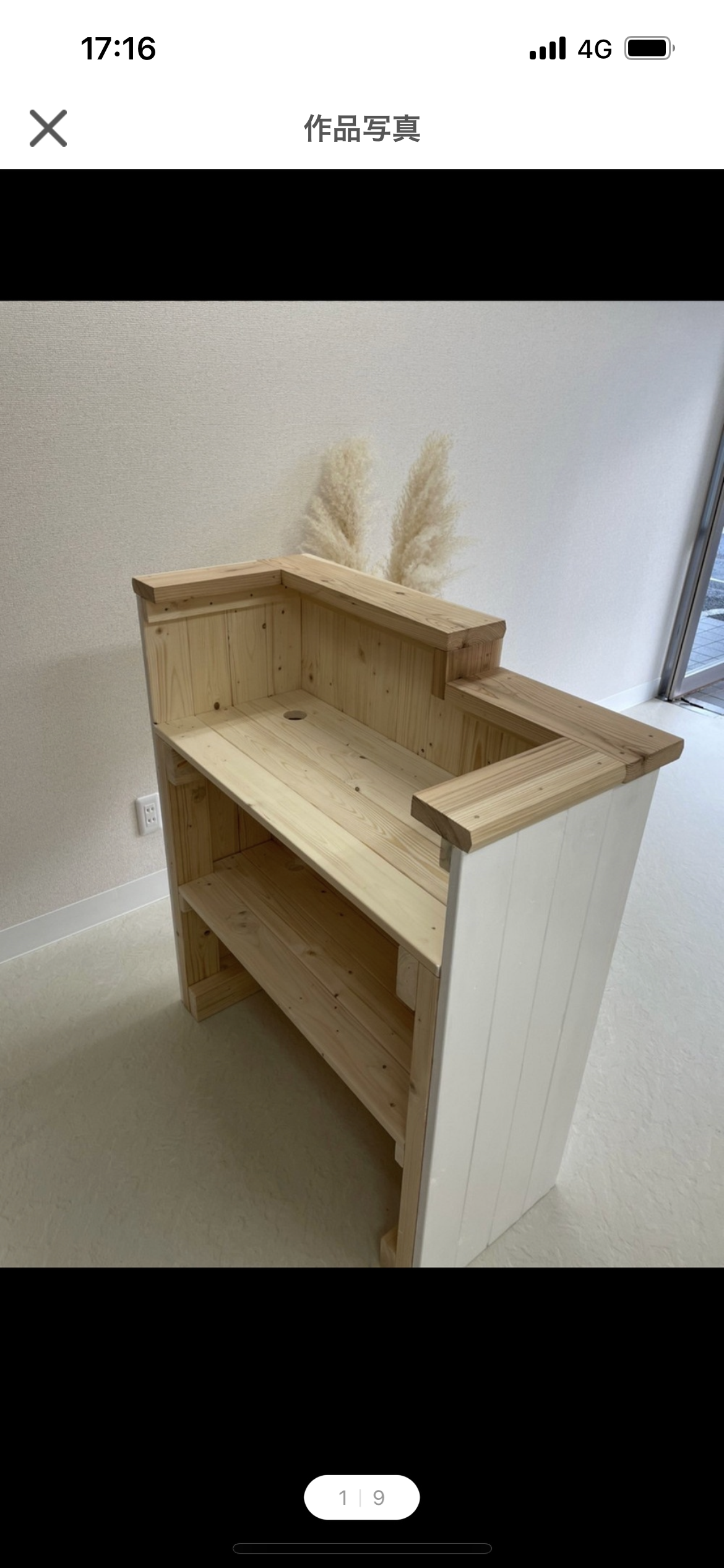 【段差】カウンター　レジ　オシャレ　カフェ　幅120✖︎高さ105✖︎奥行き38センチ