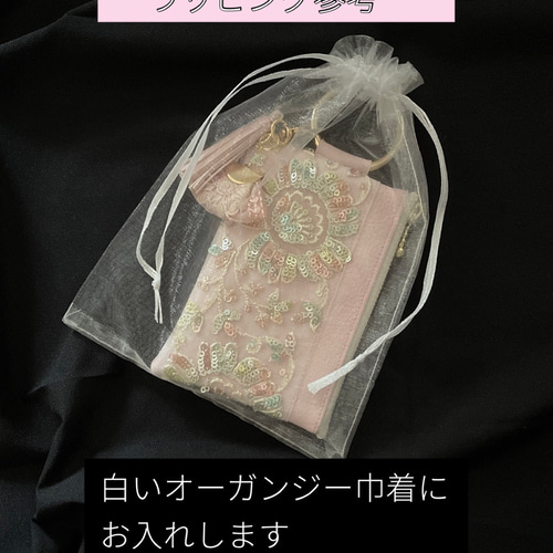 インド刺繍リボンのフェイクレザーミニポーチ ポーチ ume 通販