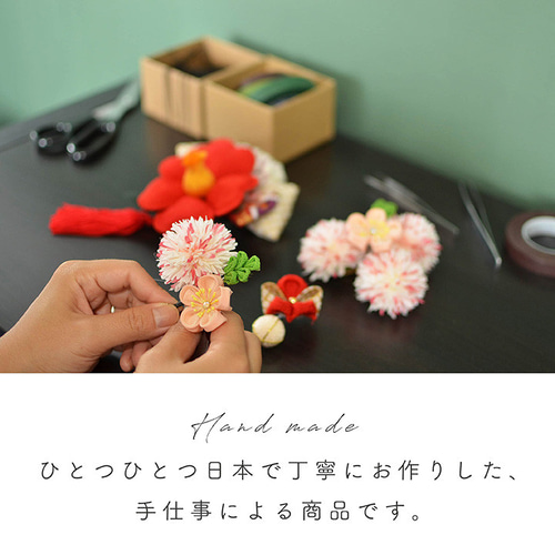 即納】七五三 髪飾り ちりめん和柄リボン 水引 造花チュール 【2色
