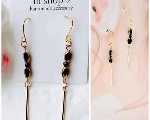 SOLD展示品◆ハンドメイド 小さい ガラス ピアス◆ p1 楽天市場】【 送料無料 】 ピアス イヤリング 月 moon 夜空