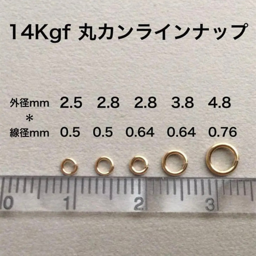 おミカン♡14kgf 14kgf【レインボームーンストーン】ワイヤーラップ＊デイリー